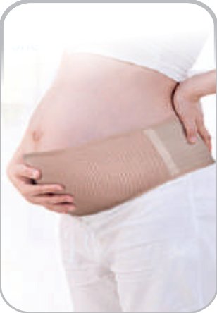 IGR Maternity Belt