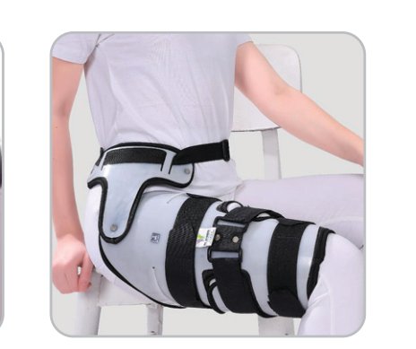 IGR Femoral Brace