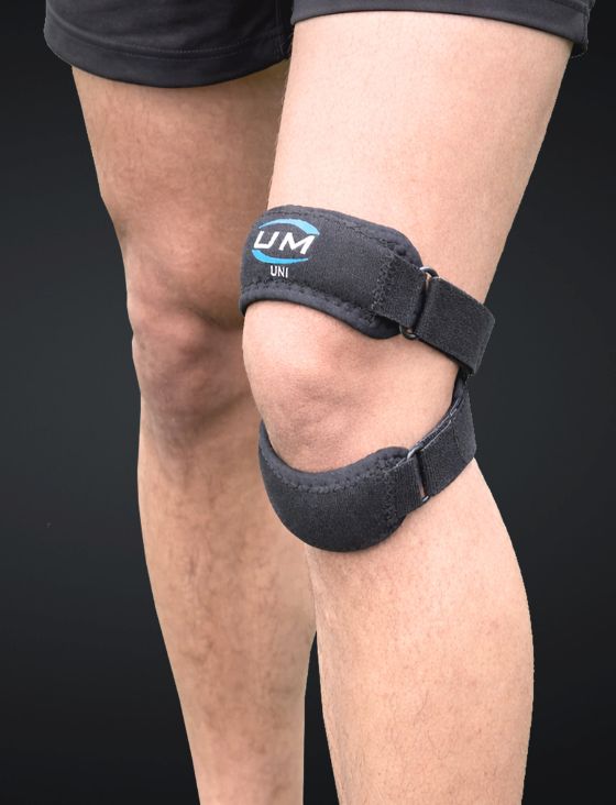 Dual Patellar Knee Guard